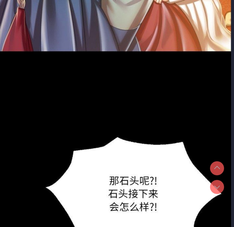 小姐