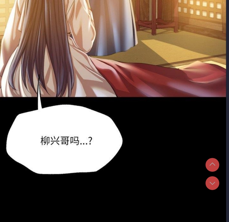 小姐