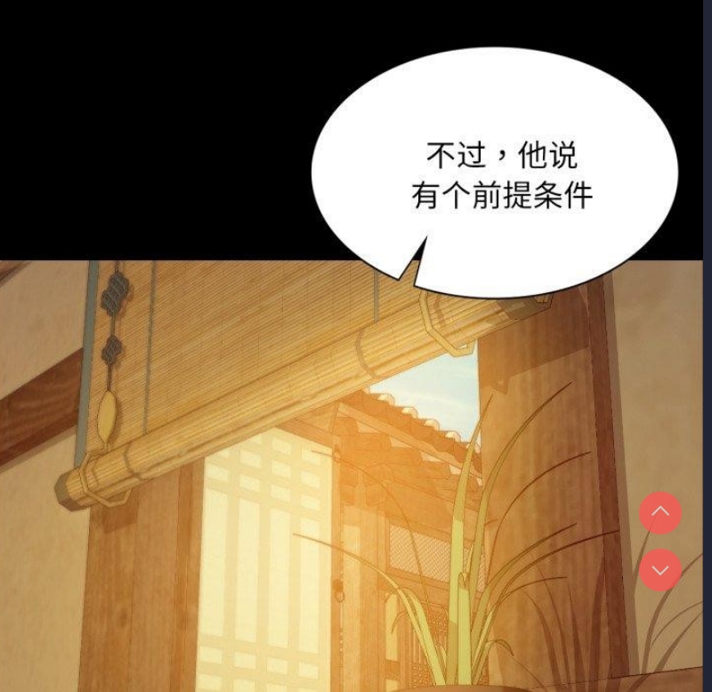小姐