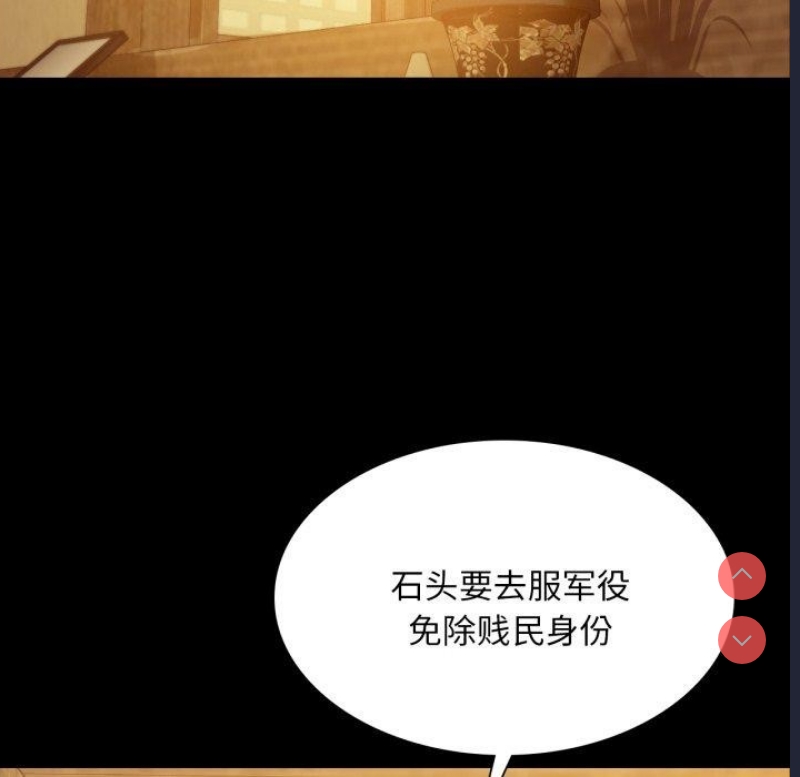 小姐