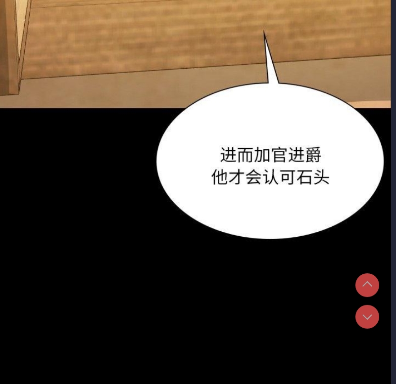 小姐