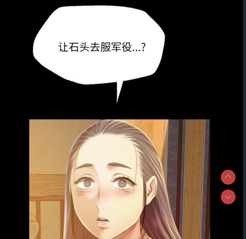 小姐