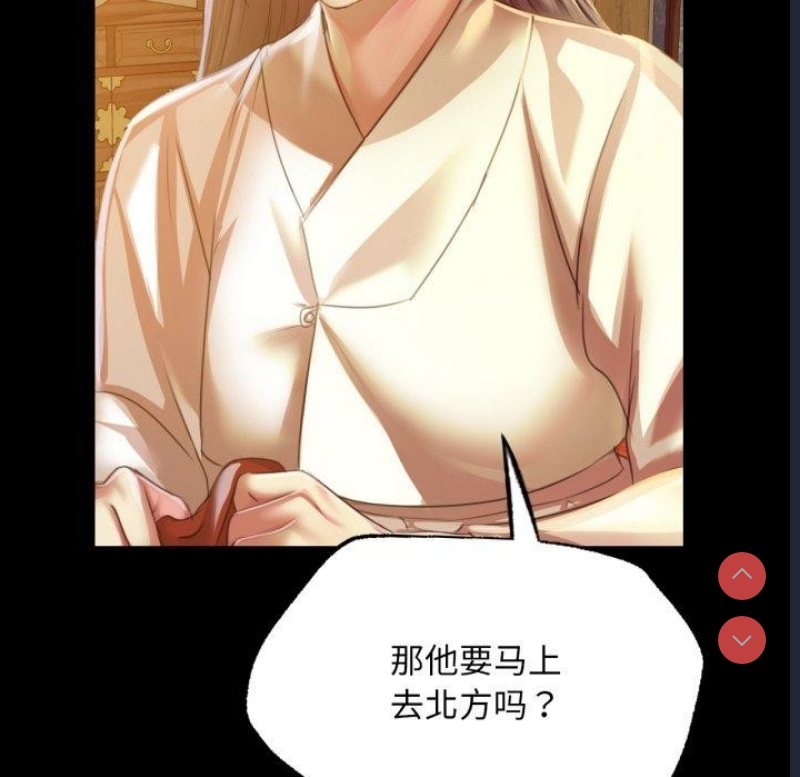 小姐