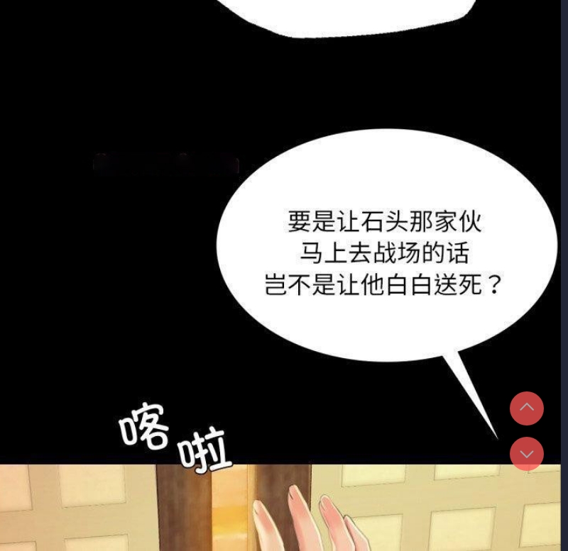 小姐