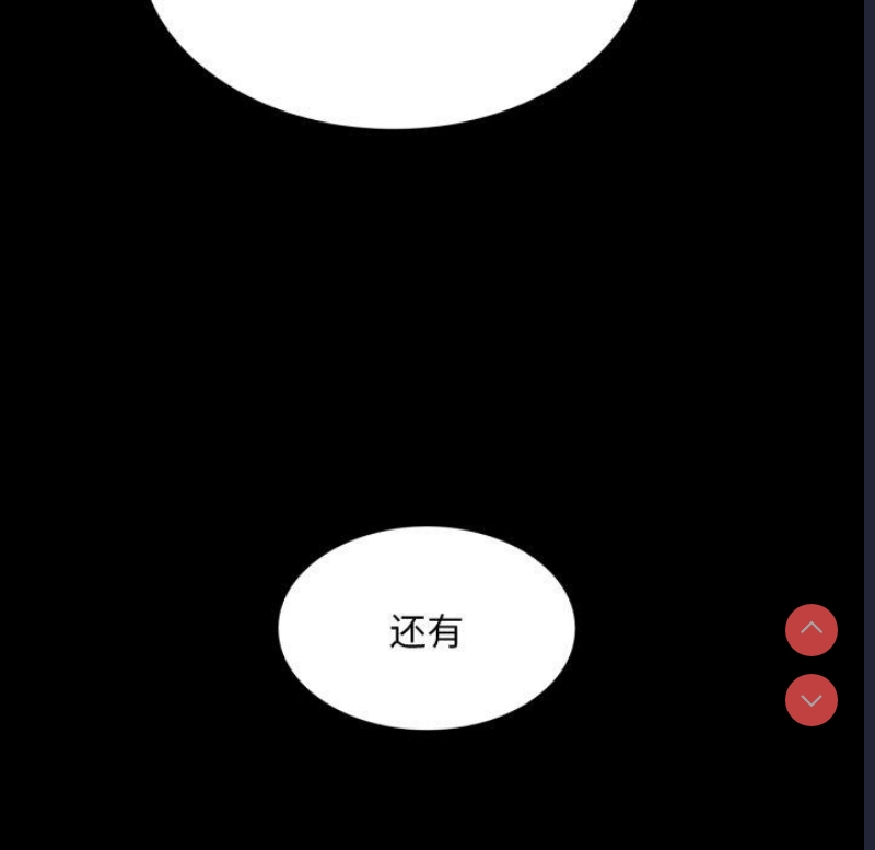 小姐