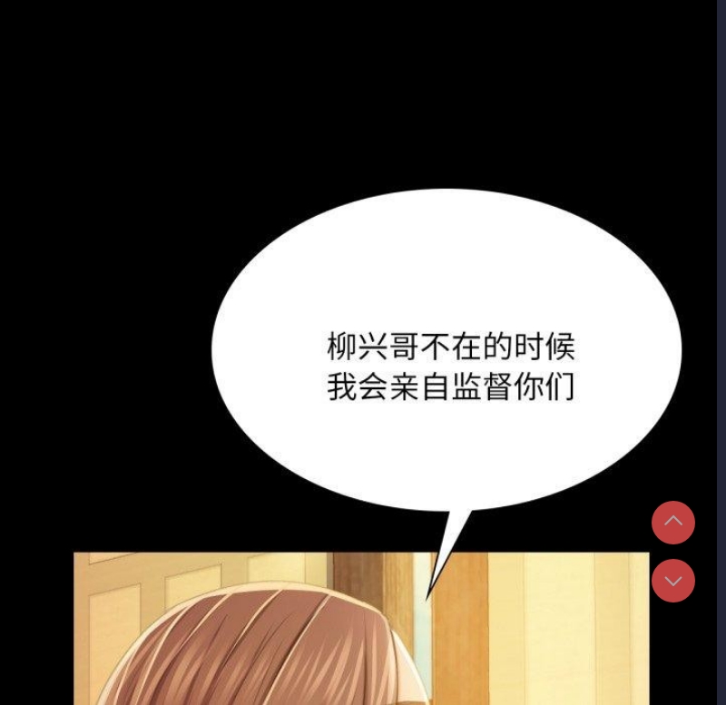 小姐