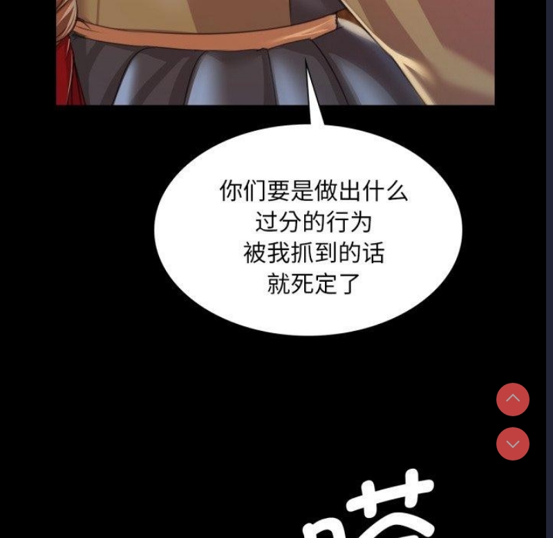 小姐