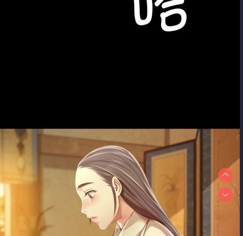 小姐
