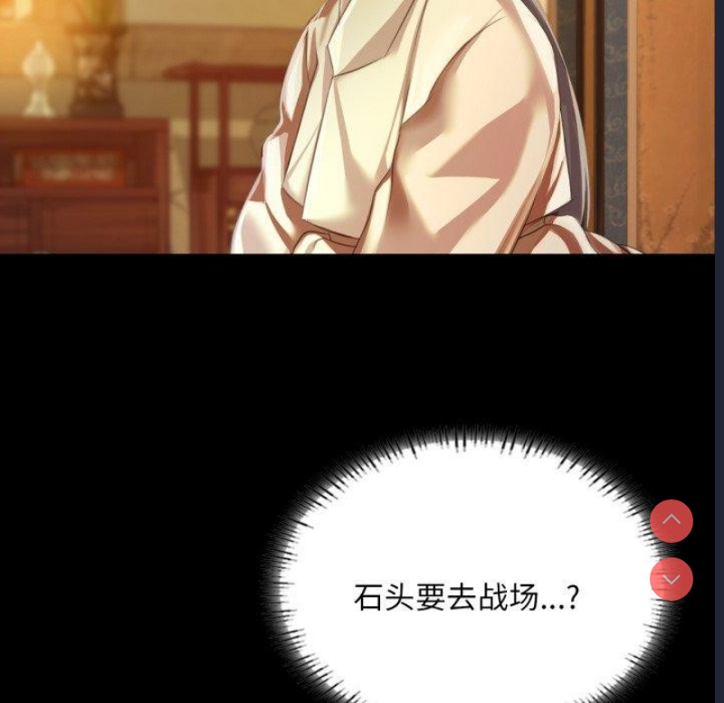 小姐