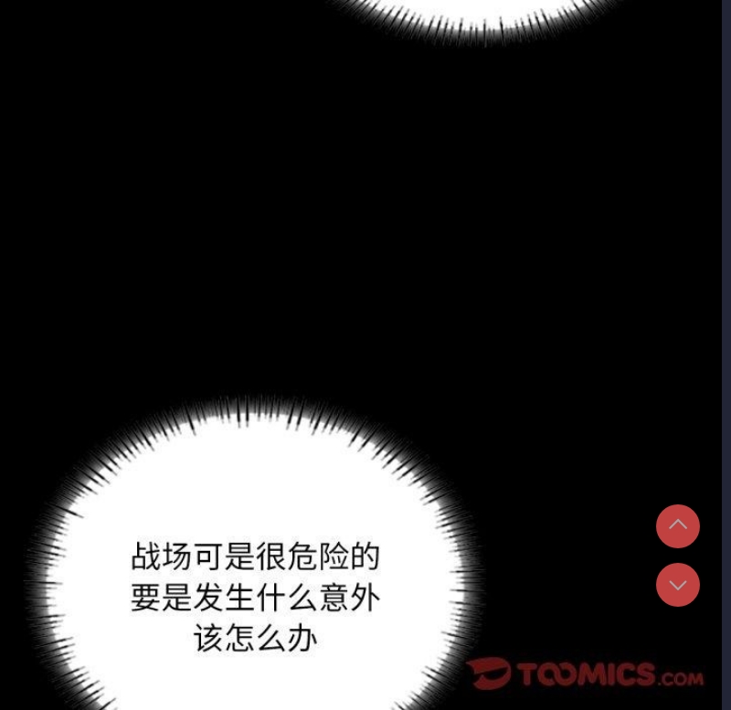 小姐