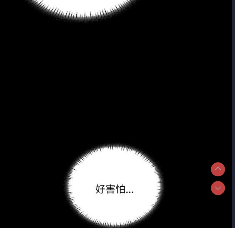 小姐