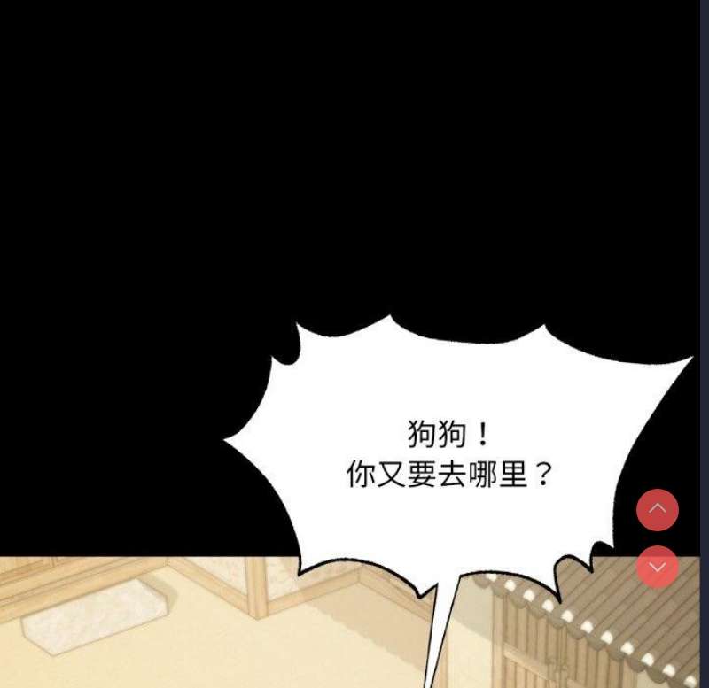 小姐