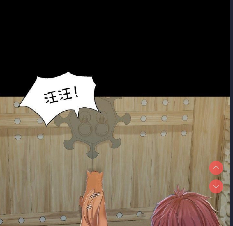 小姐