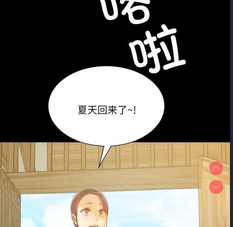 小姐