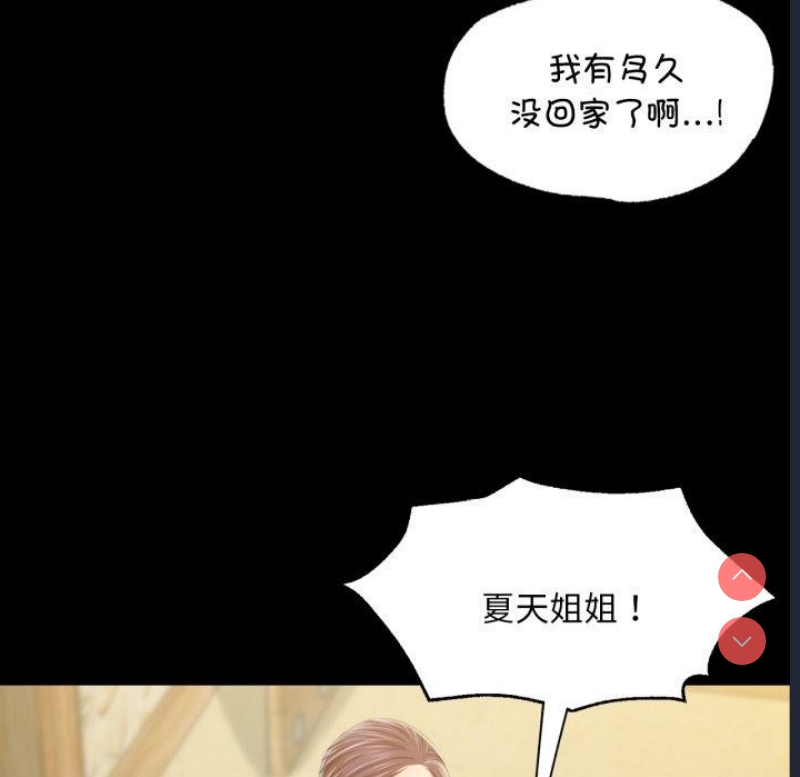 小姐