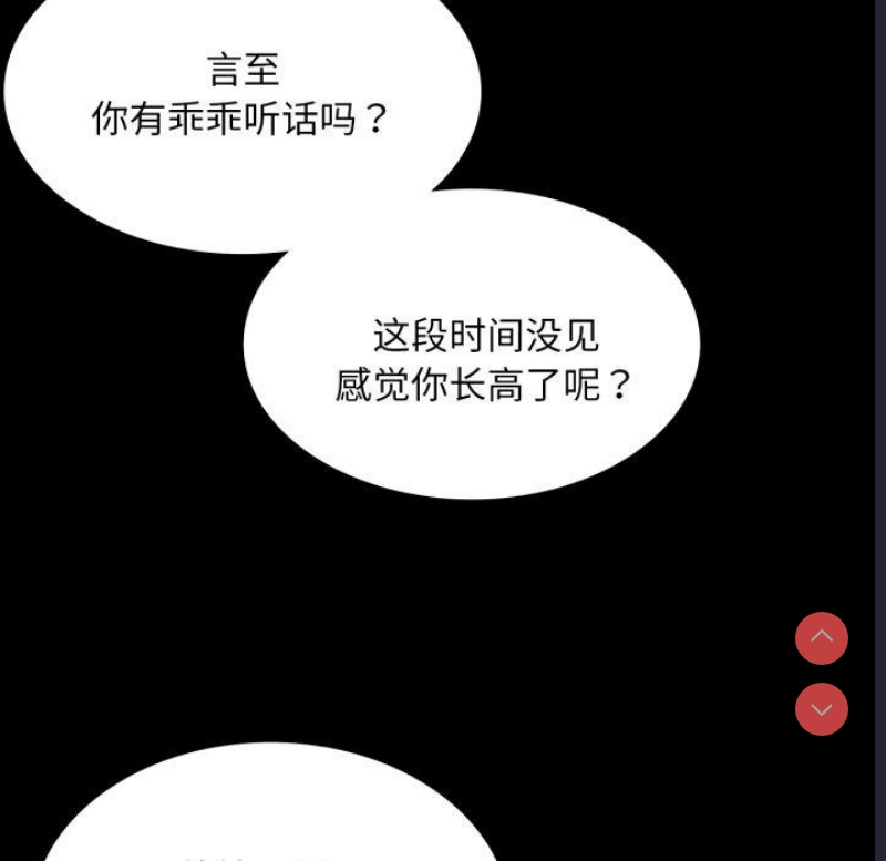 小姐