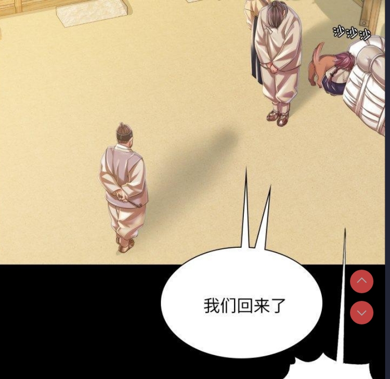 小姐