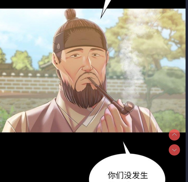 小姐