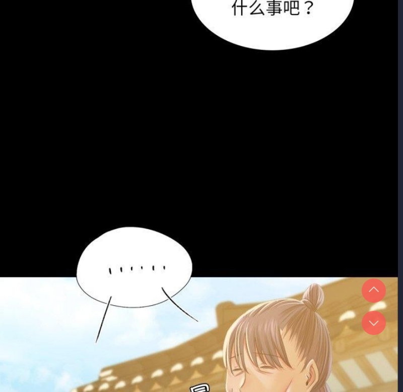 小姐