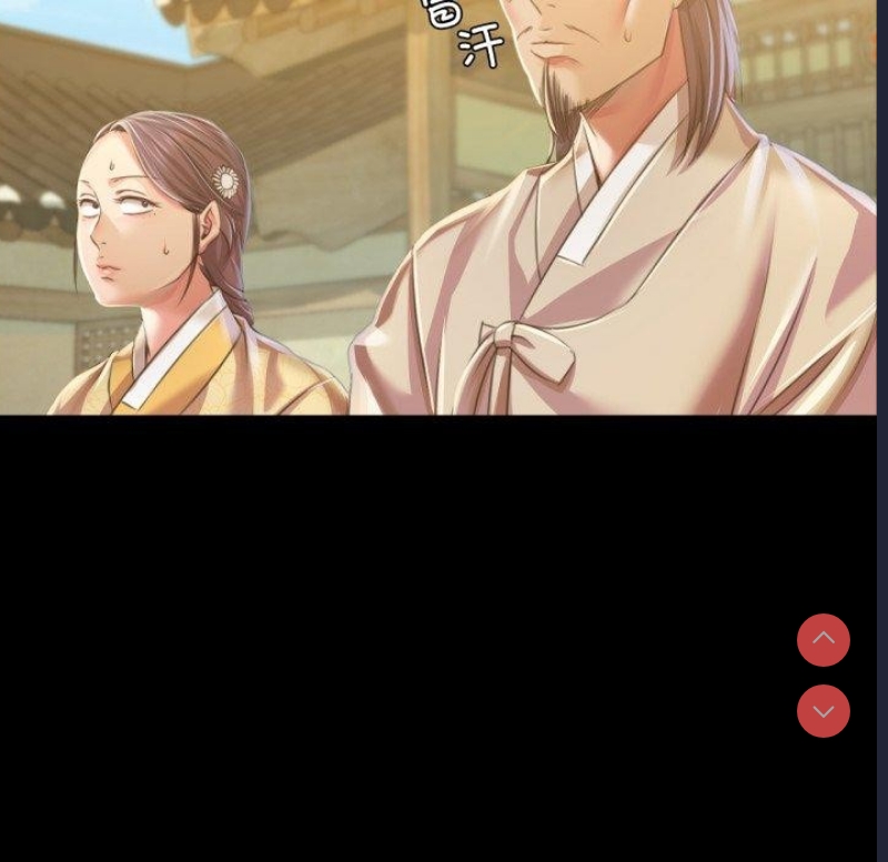 小姐