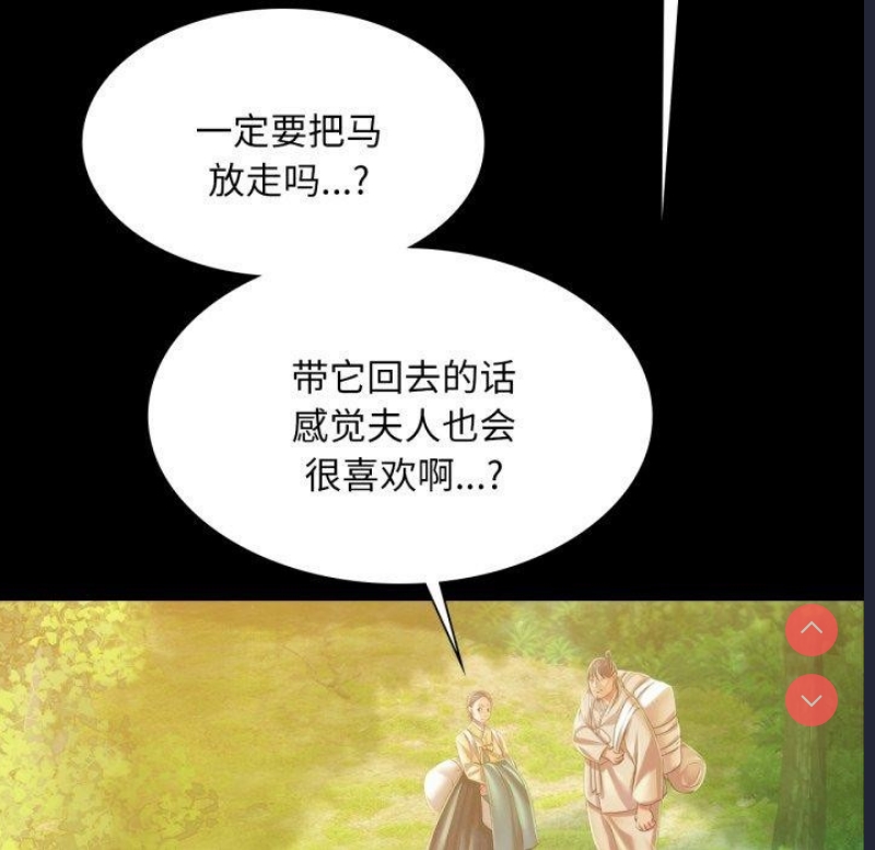 小姐