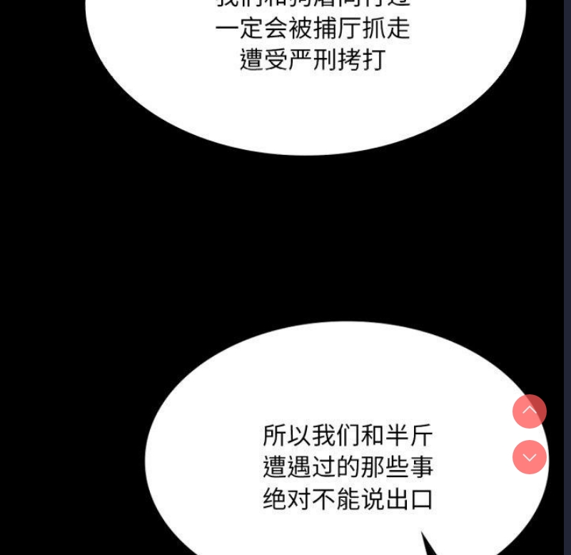 小姐