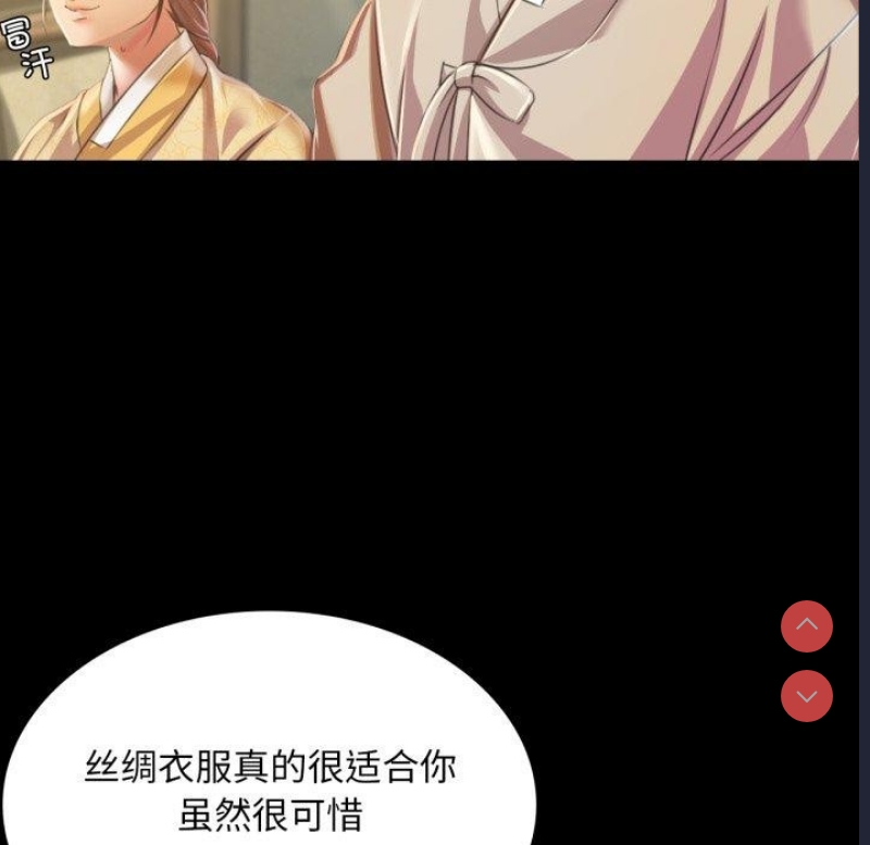 小姐