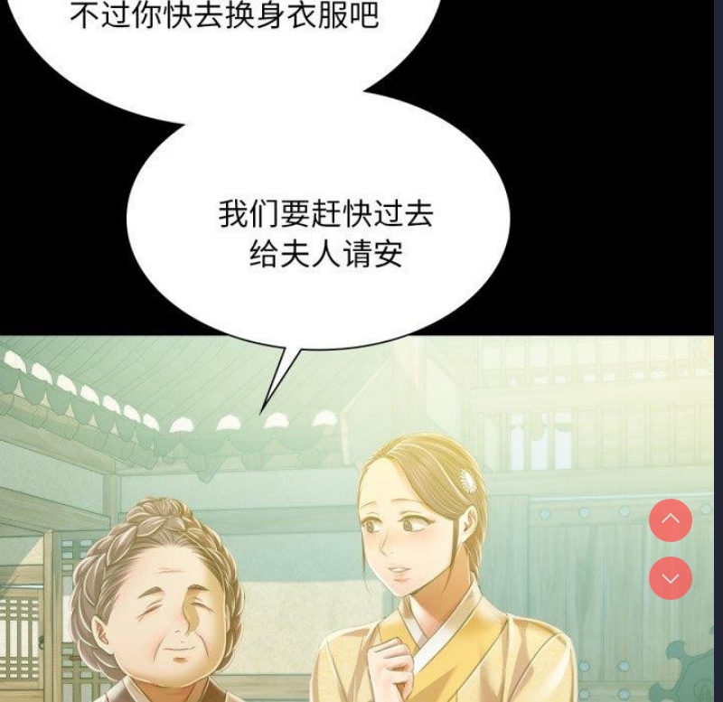 小姐