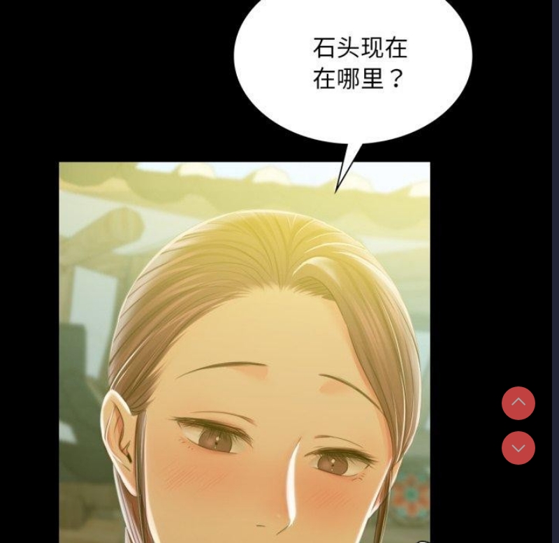 小姐