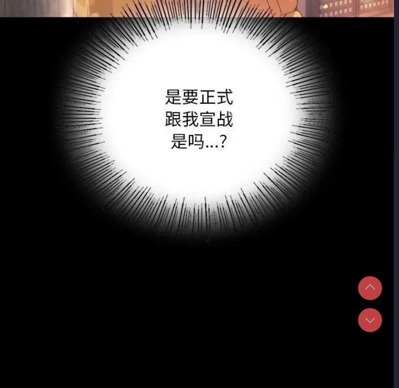 小姐