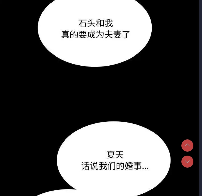 小姐