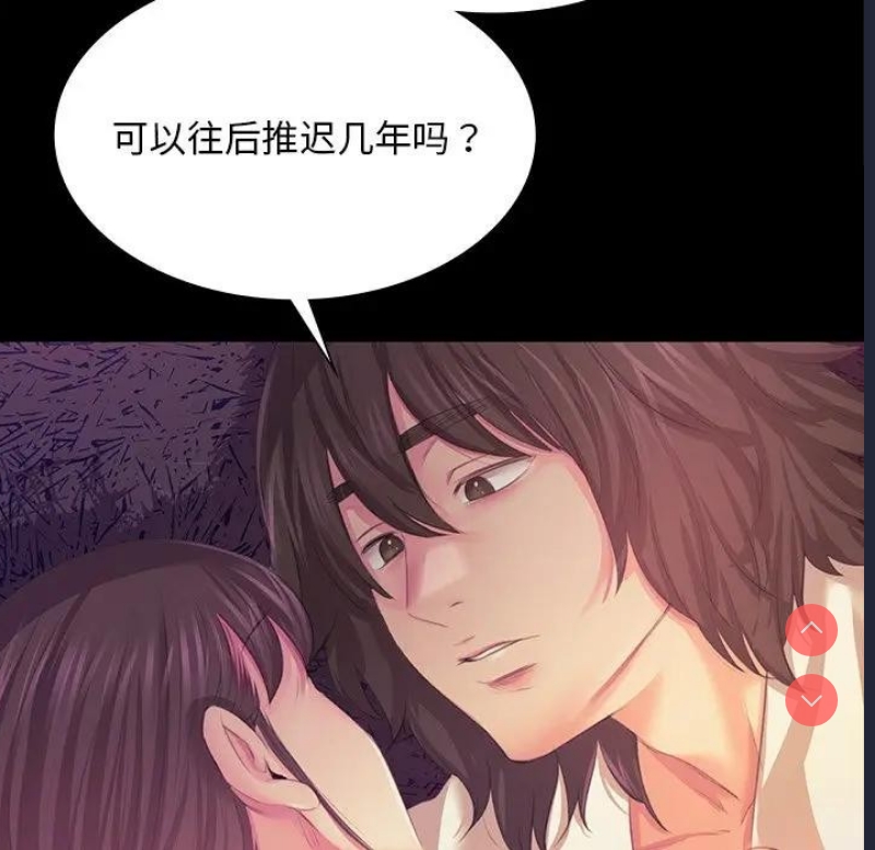 小姐