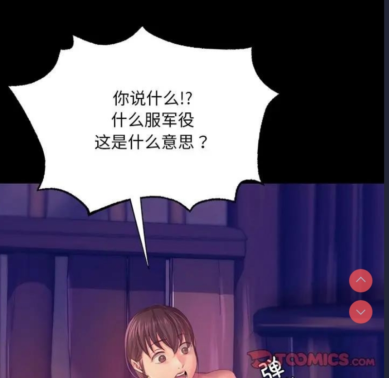 小姐