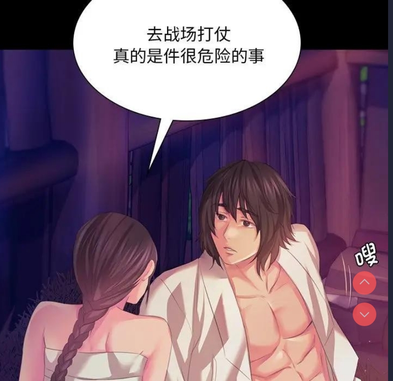 小姐