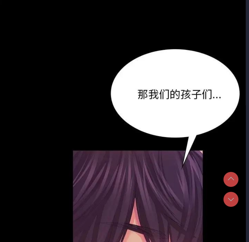 小姐