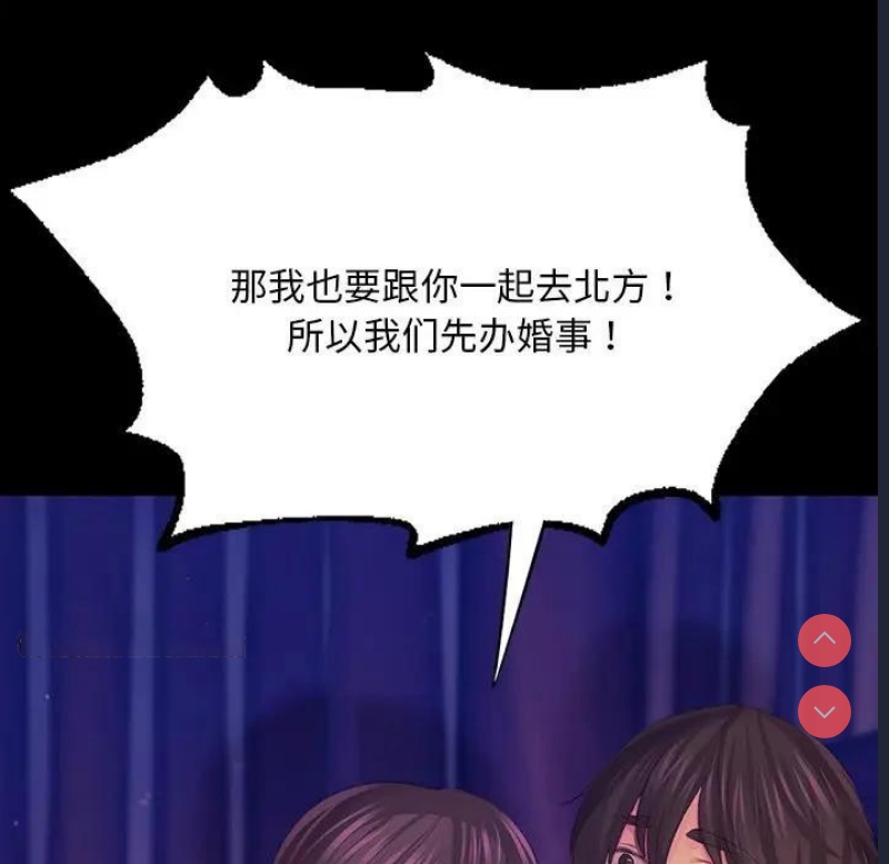 小姐