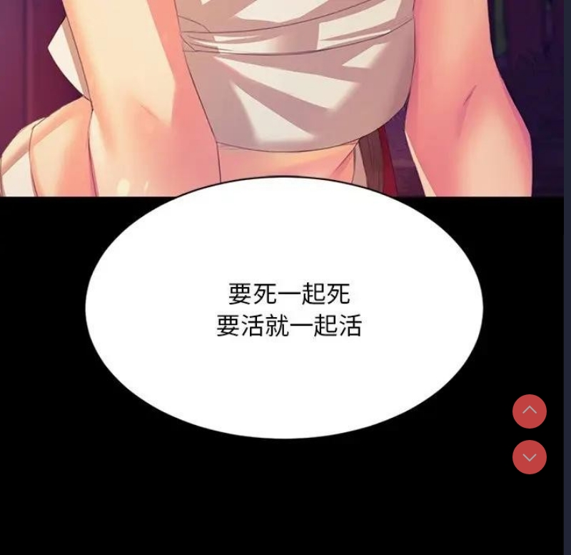 小姐