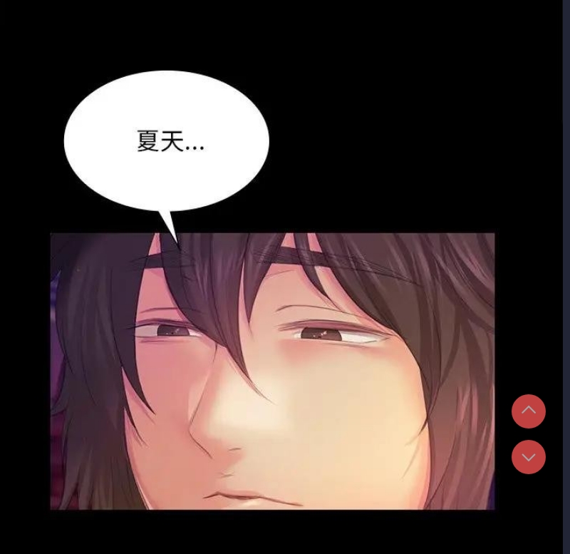 小姐