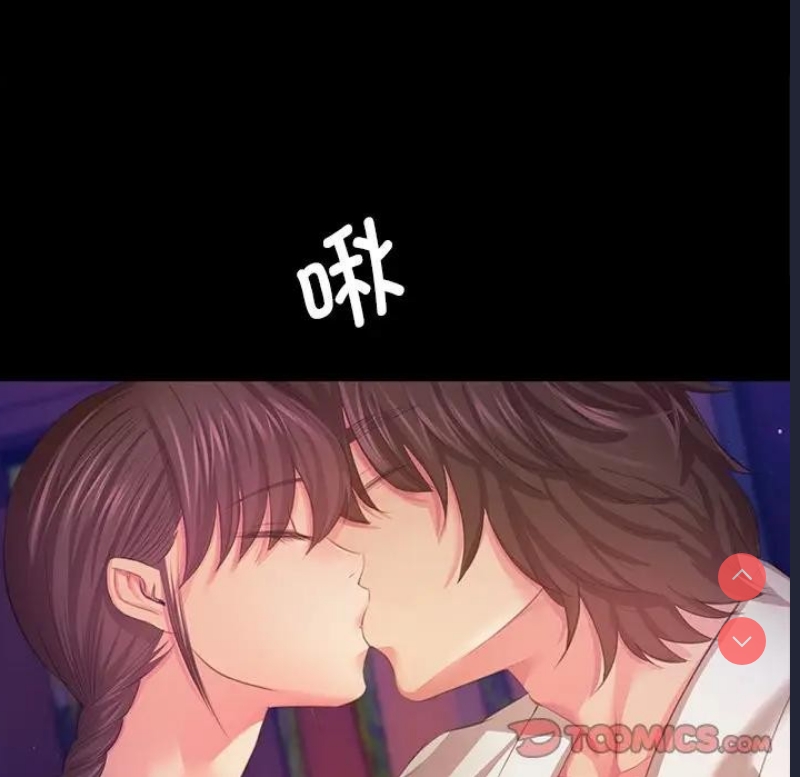 小姐