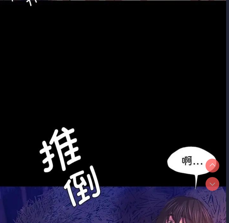 小姐
