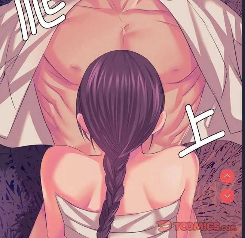 小姐