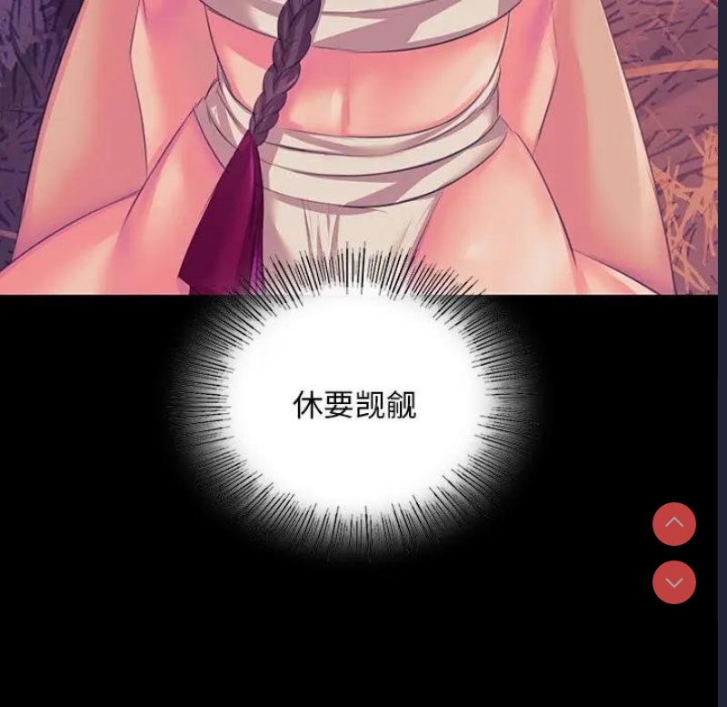 小姐