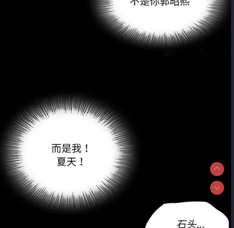小姐