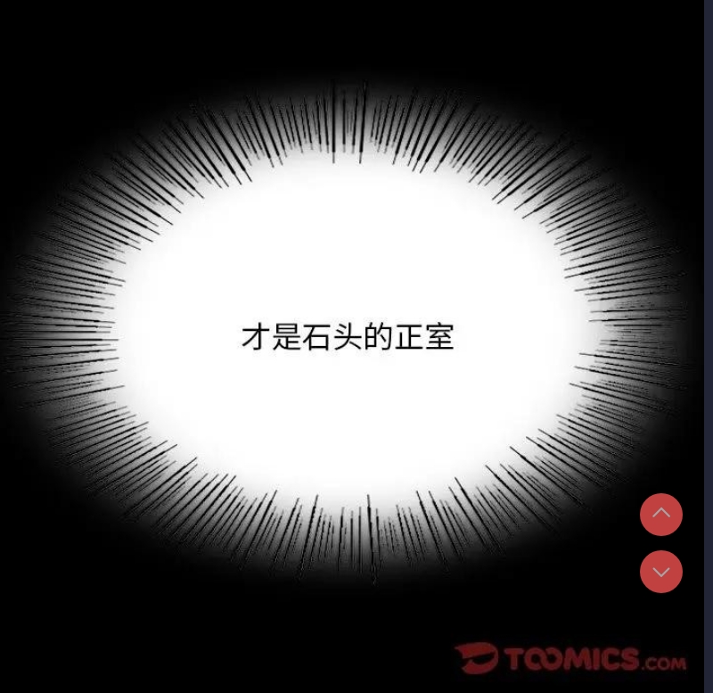 小姐