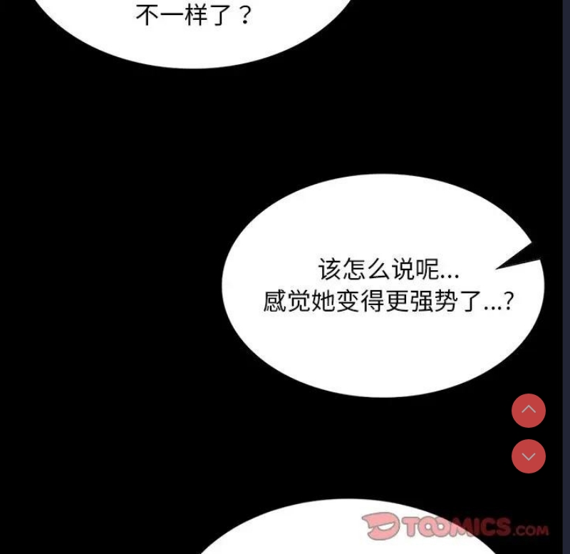 小姐