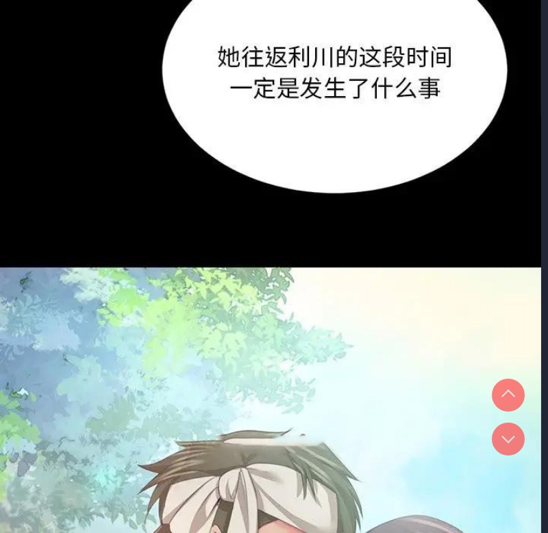 小姐