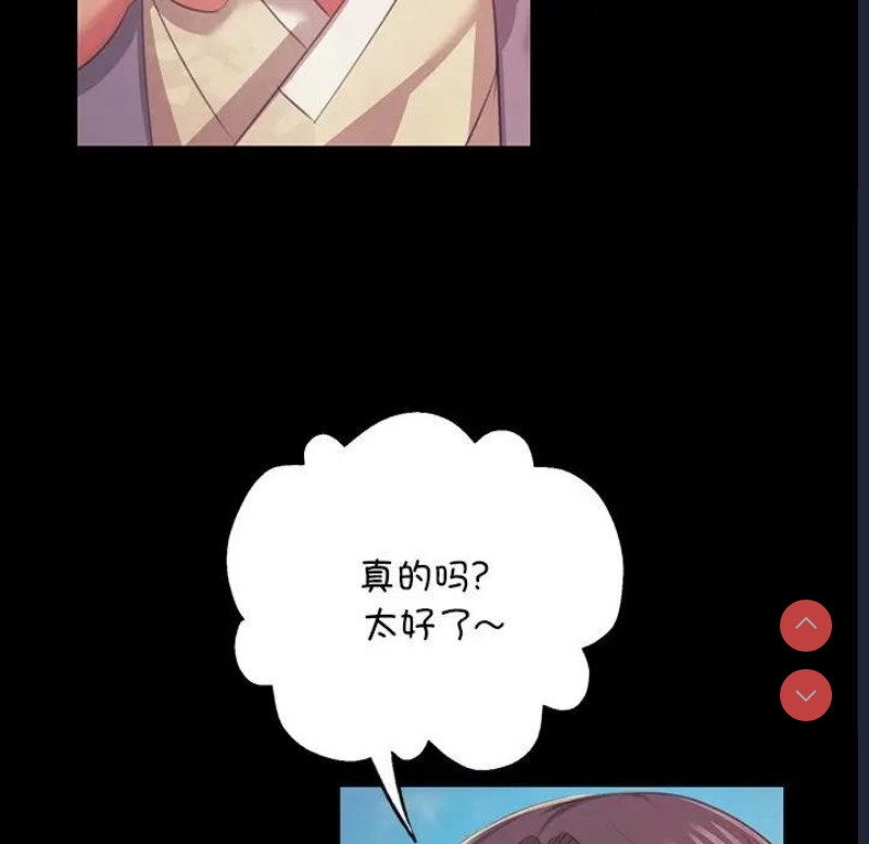 小姐