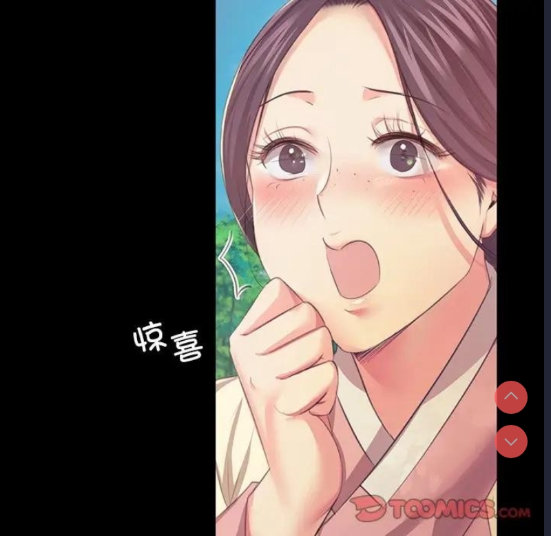 小姐
