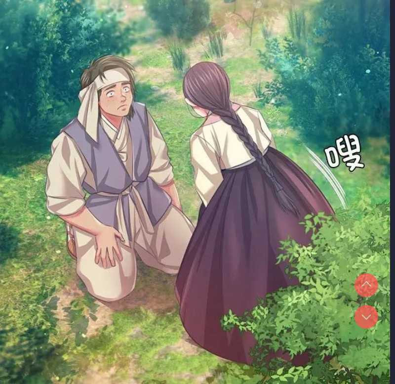 小姐