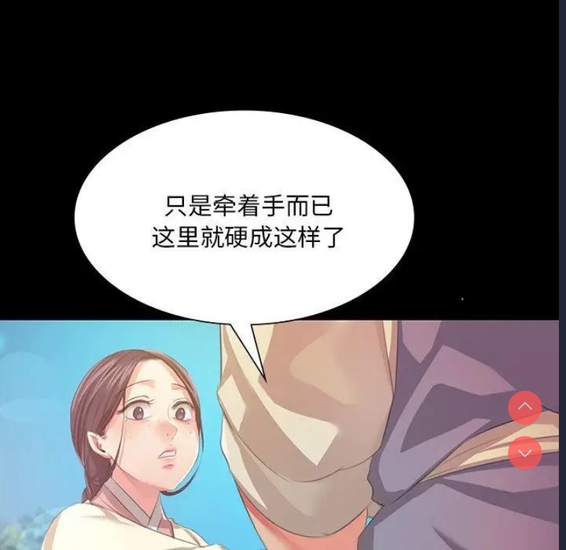 小姐